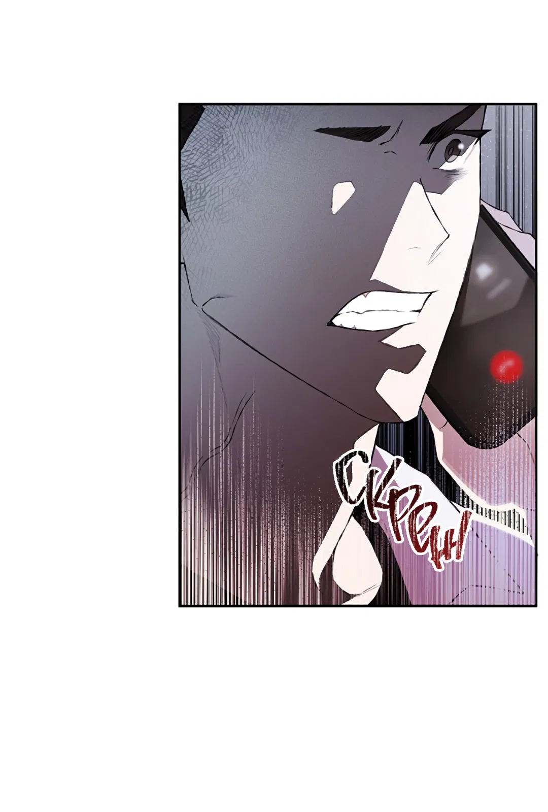 Манга Соблюдайте дистанцию - Глава 16 Страница 10