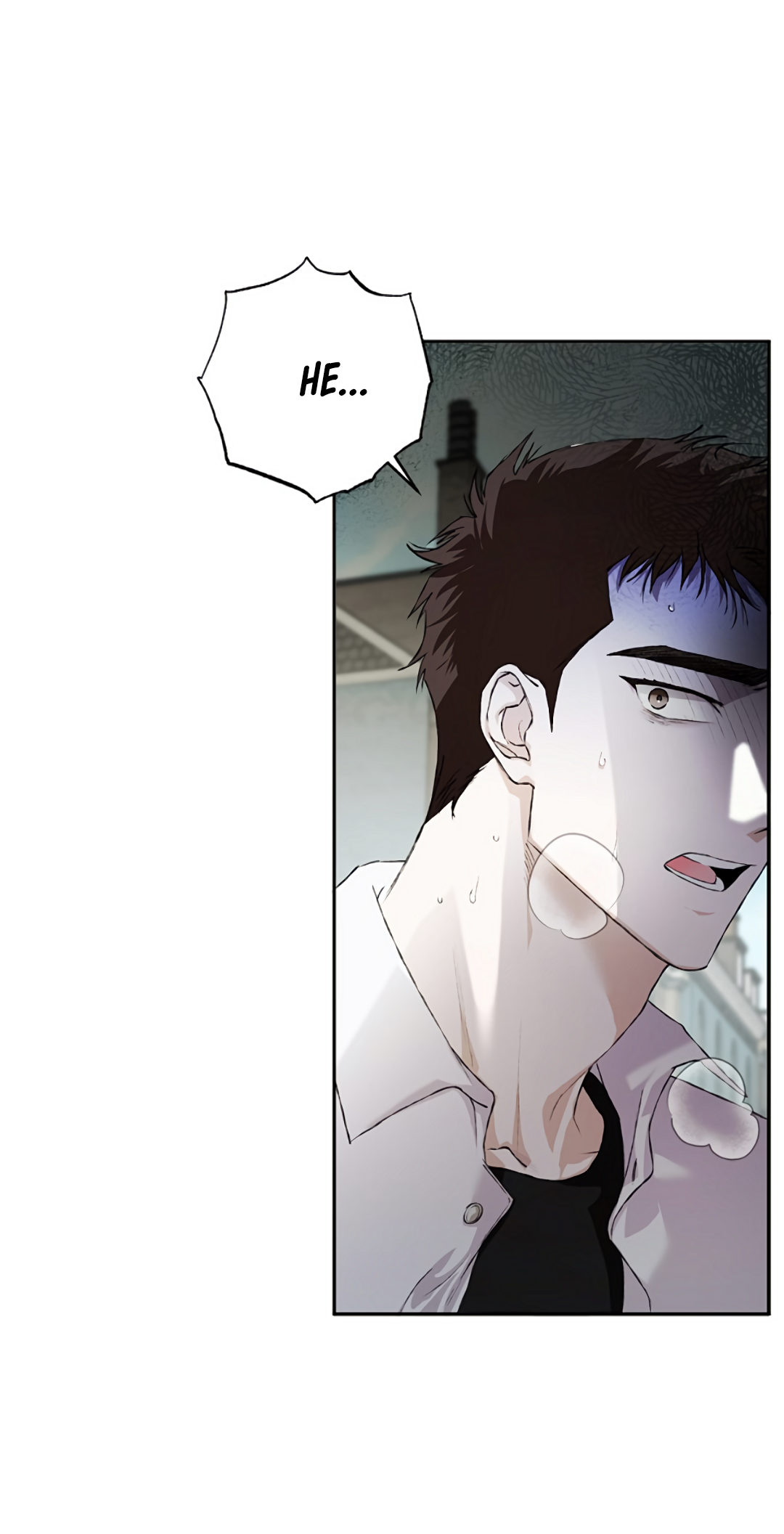 Манга Соблюдайте дистанцию - Глава 16 Страница 52