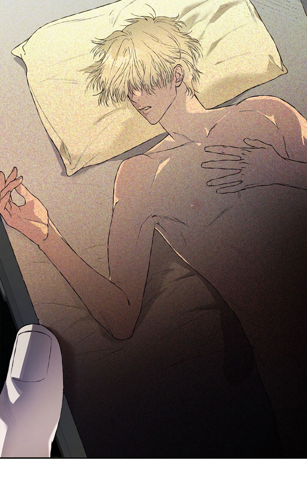 Манга Соблюдайте дистанцию - Глава 16 Страница 23