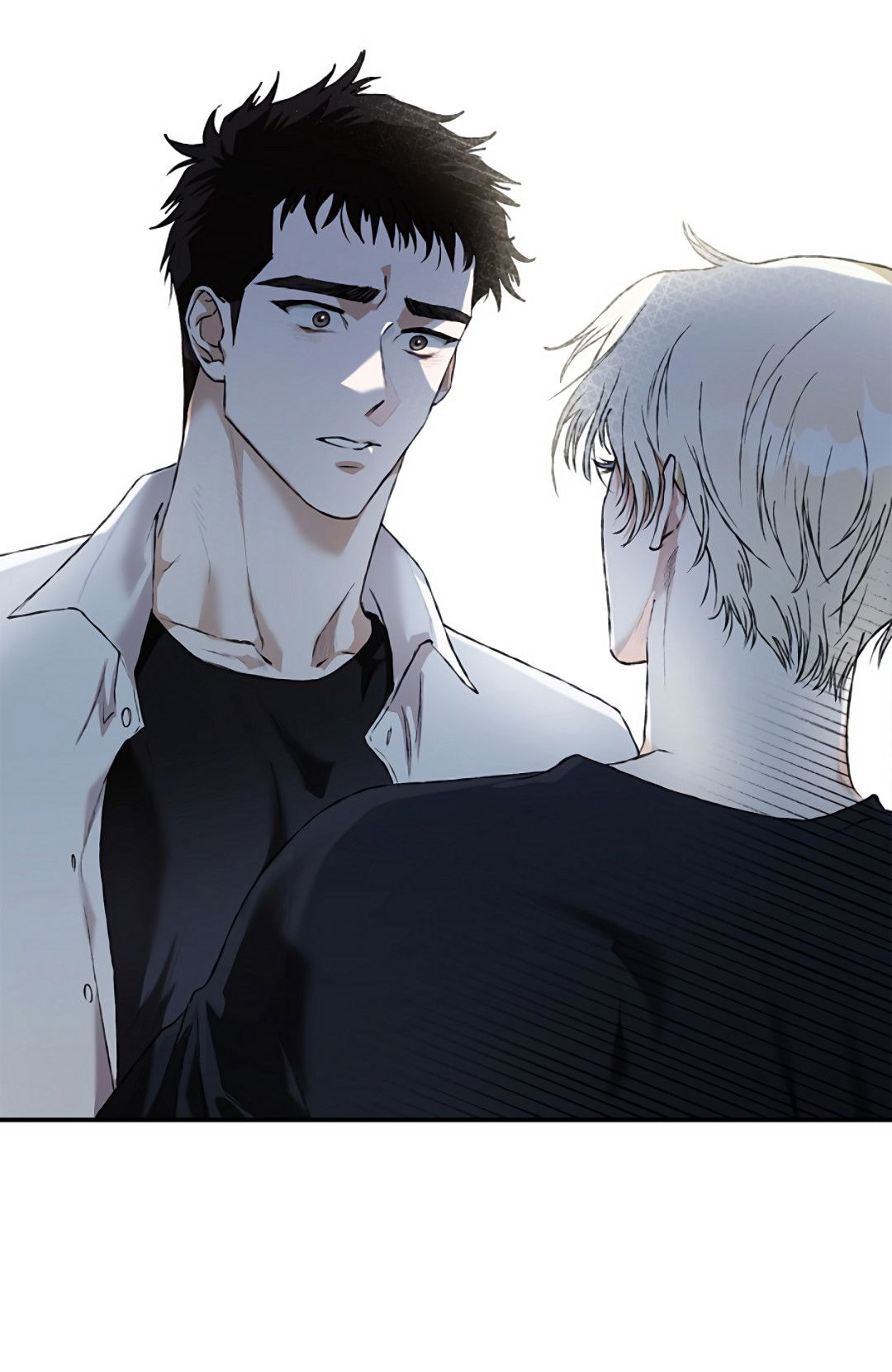 Манга Соблюдайте дистанцию - Глава 16 Страница 71