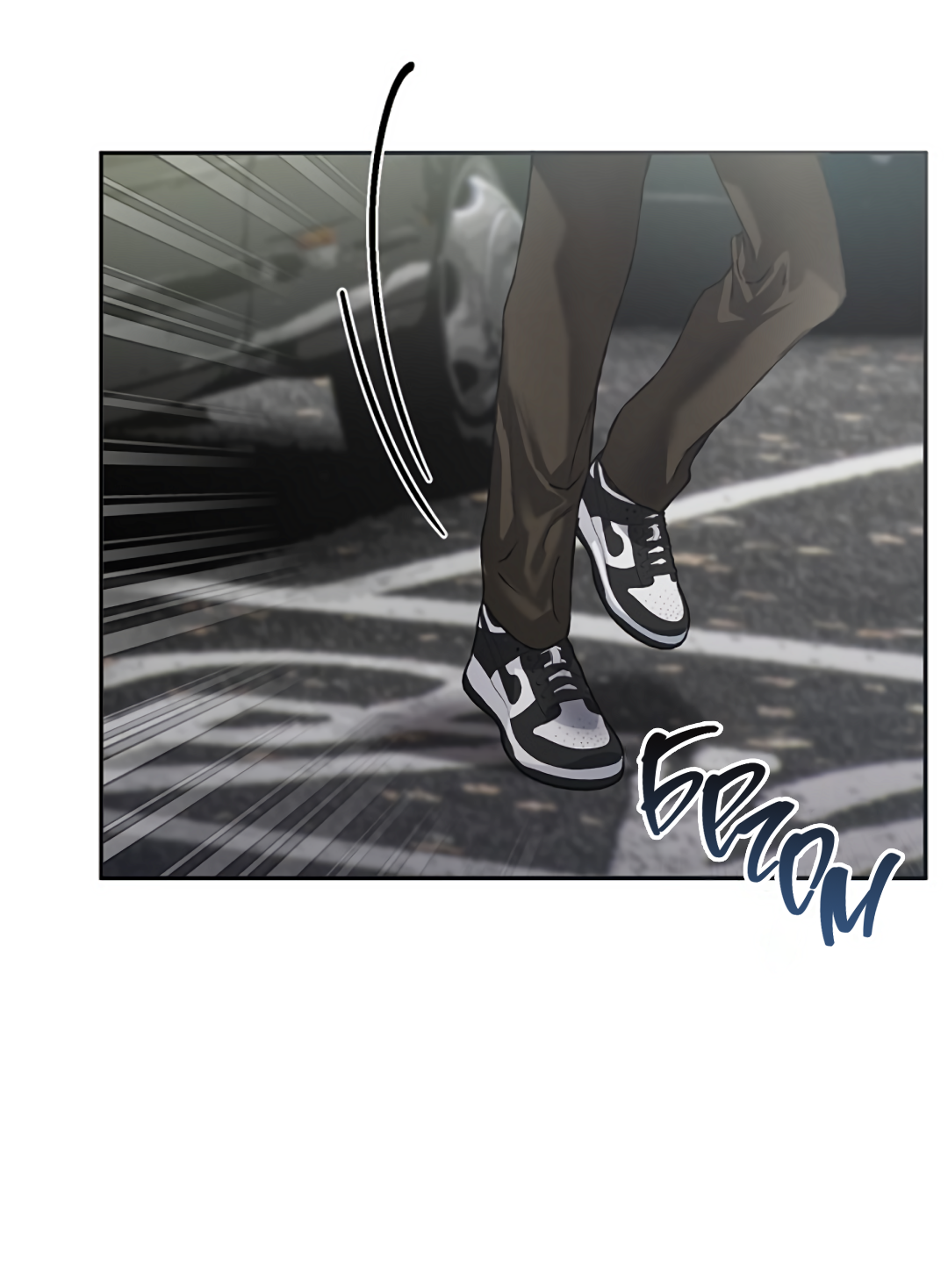 Манга Соблюдайте дистанцию - Глава 16 Страница 47