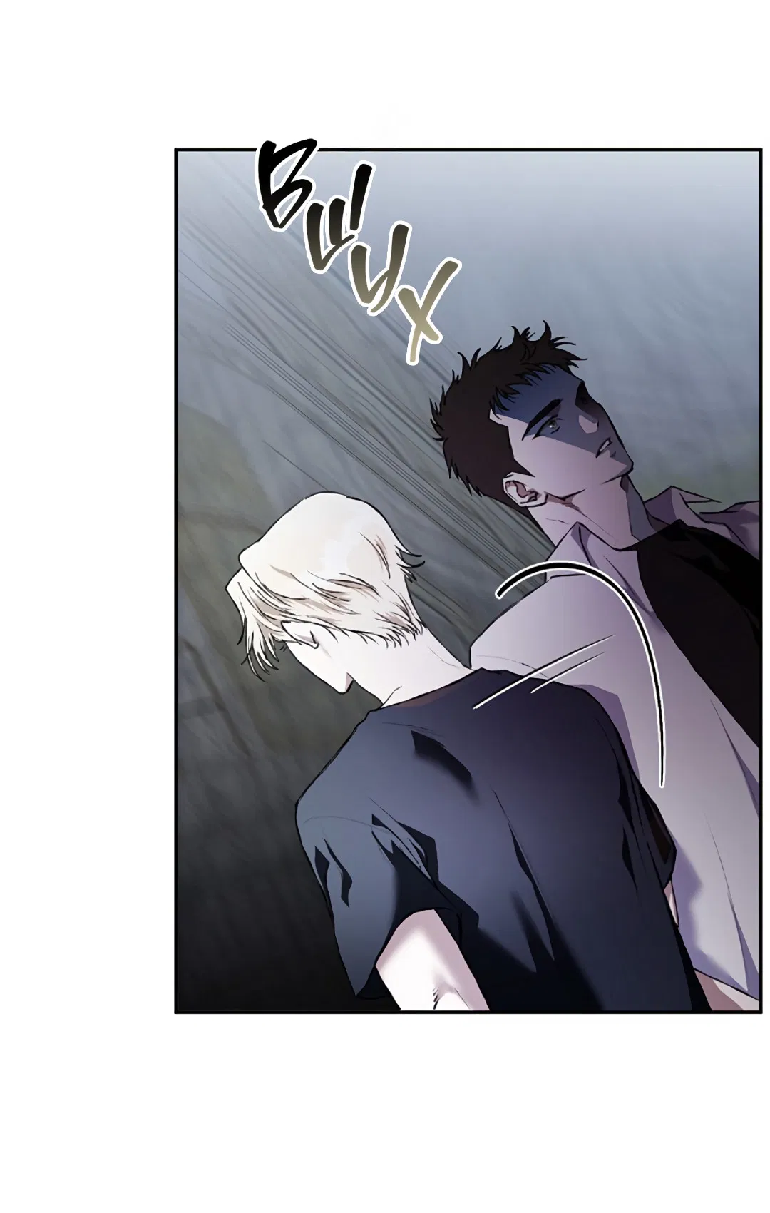 Манга Соблюдайте дистанцию - Глава 17 Страница 60