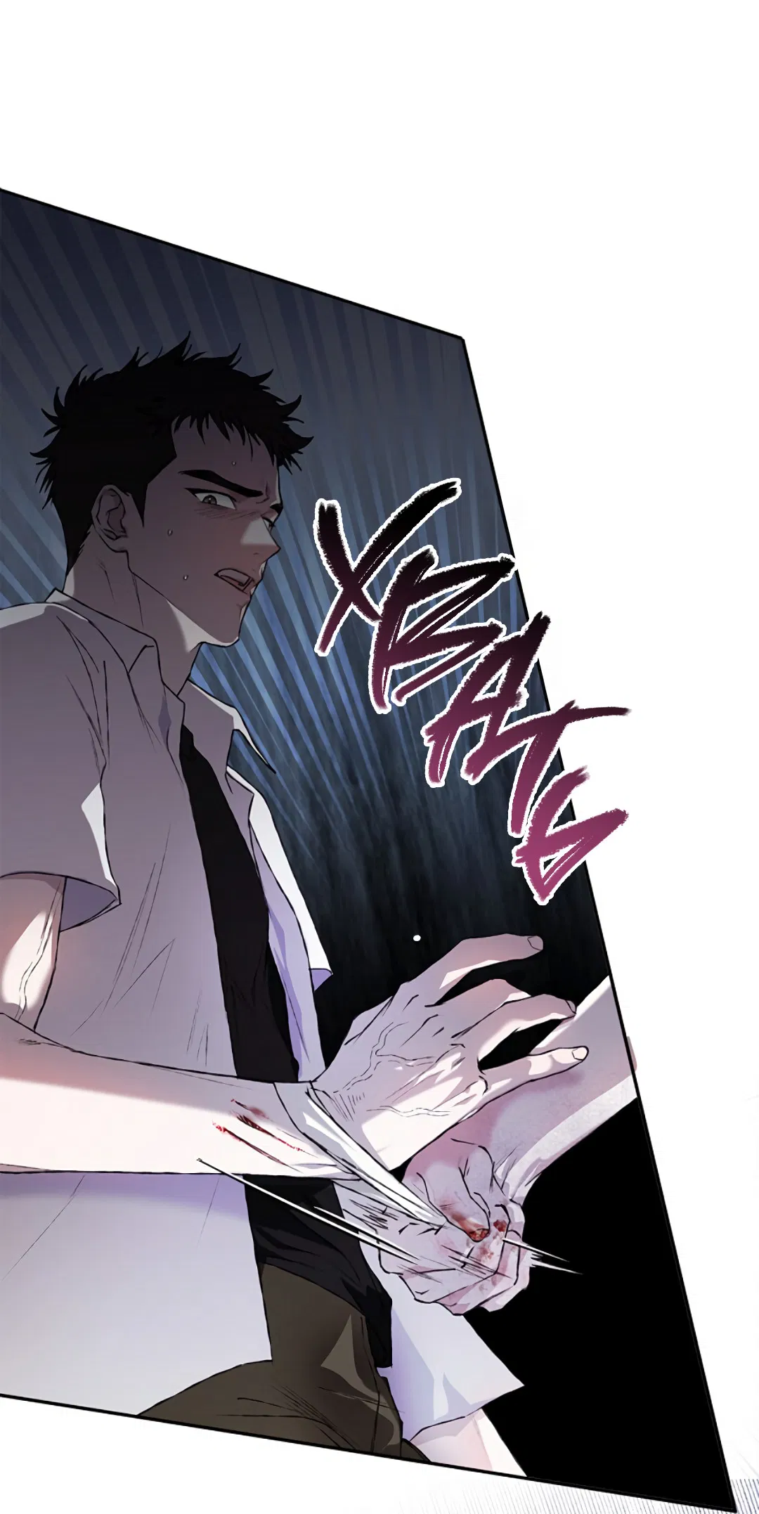 Манга Соблюдайте дистанцию - Глава 17 Страница 50