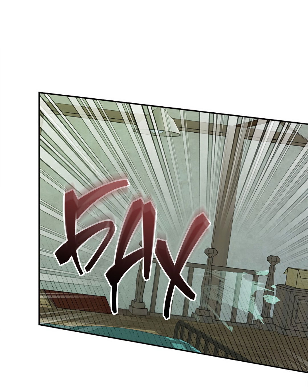 Манга Соблюдайте дистанцию - Глава 17 Страница 79