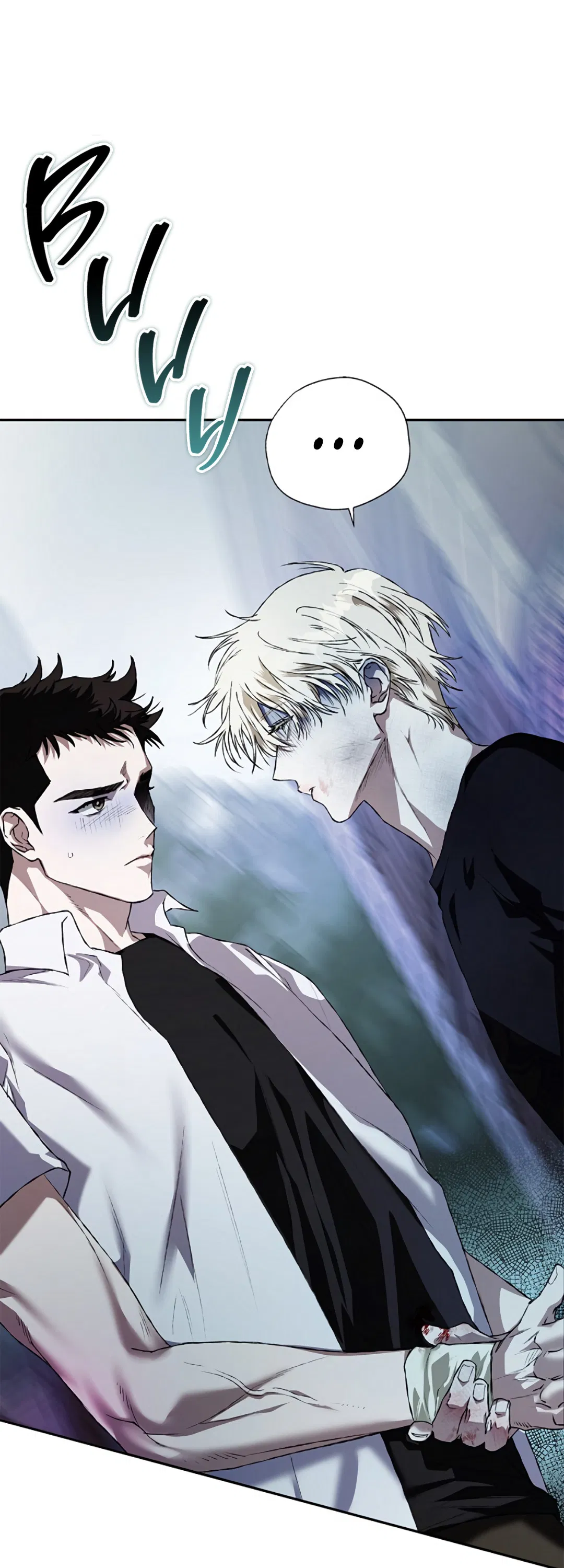 Манга Соблюдайте дистанцию - Глава 17 Страница 47