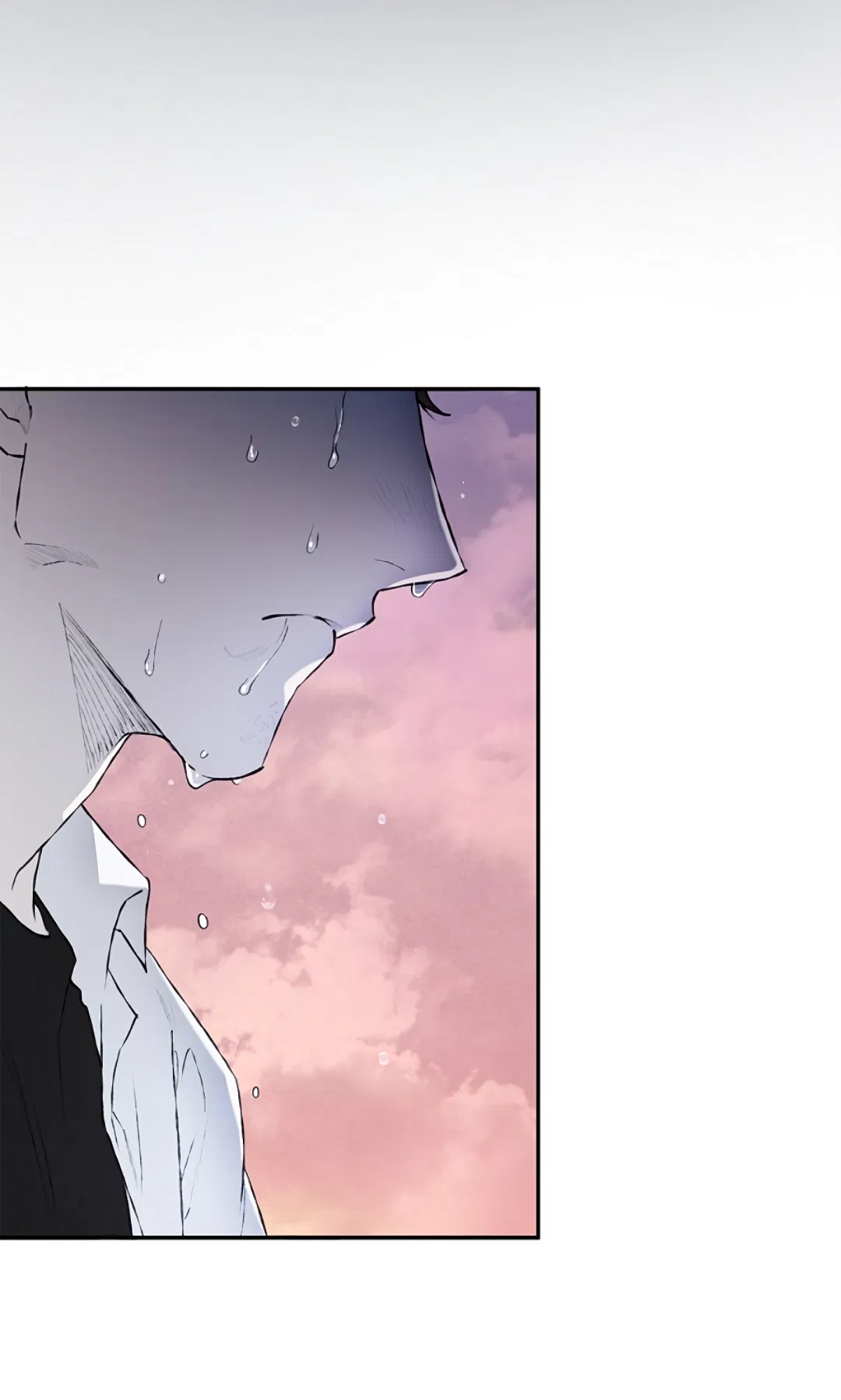 Манга Соблюдайте дистанцию - Глава 17 Страница 73