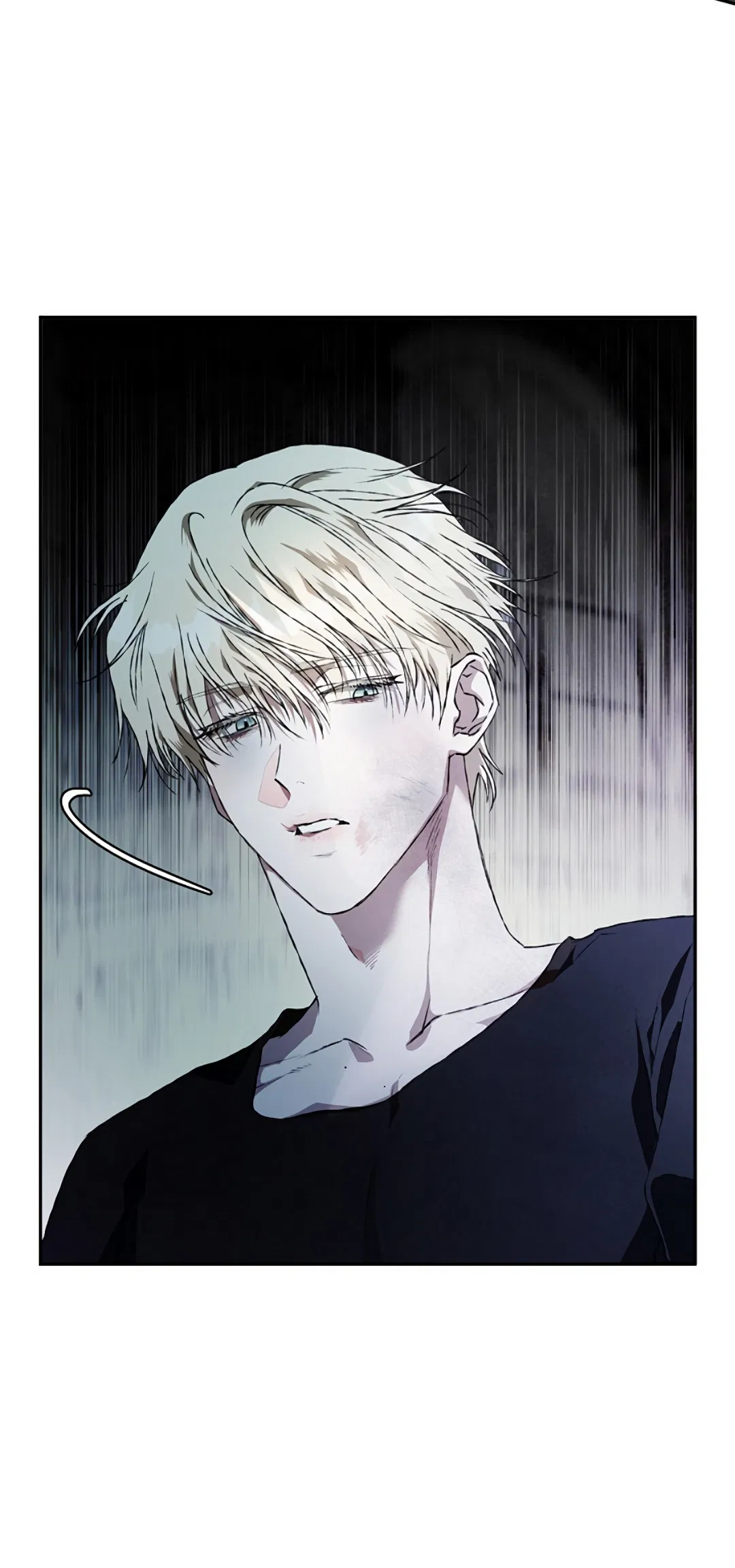 Манга Соблюдайте дистанцию - Глава 17 Страница 48