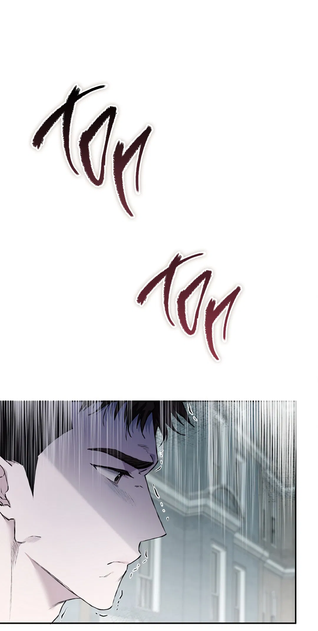 Манга Соблюдайте дистанцию - Глава 17 Страница 57