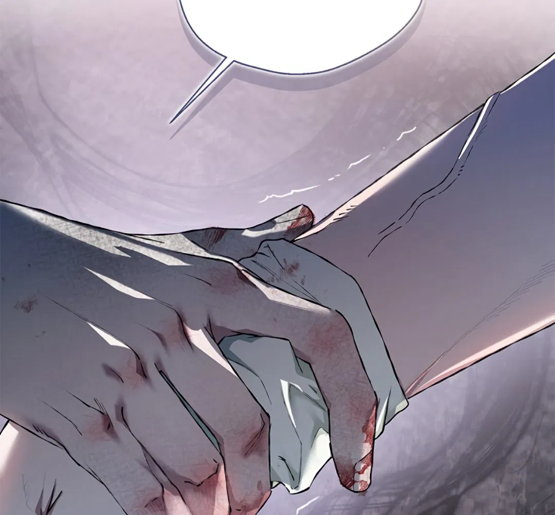 Манга Соблюдайте дистанцию - Глава 17 Страница 37