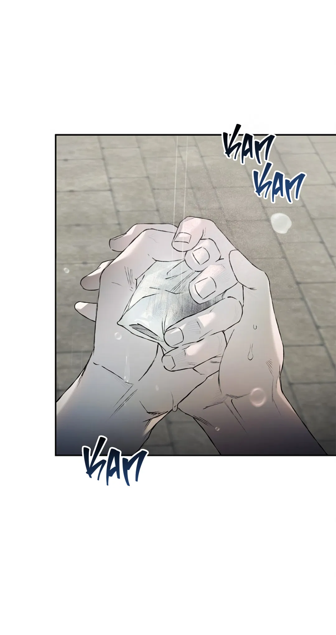 Манга Соблюдайте дистанцию - Глава 17 Страница 74