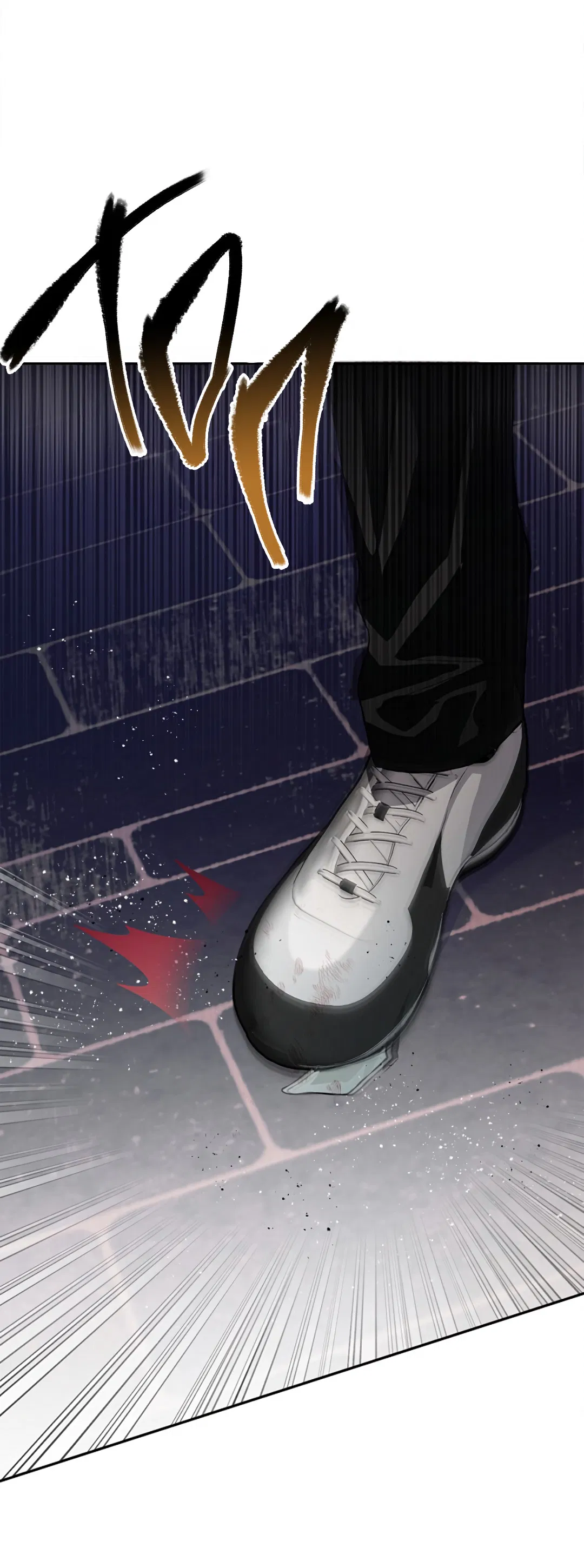 Манга Соблюдайте дистанцию - Глава 17 Страница 56