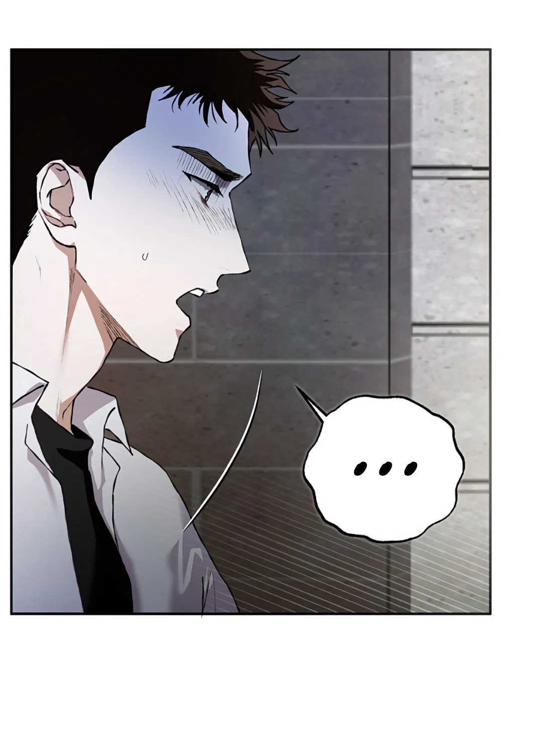 Манга Соблюдайте дистанцию - Глава 17 Страница 12