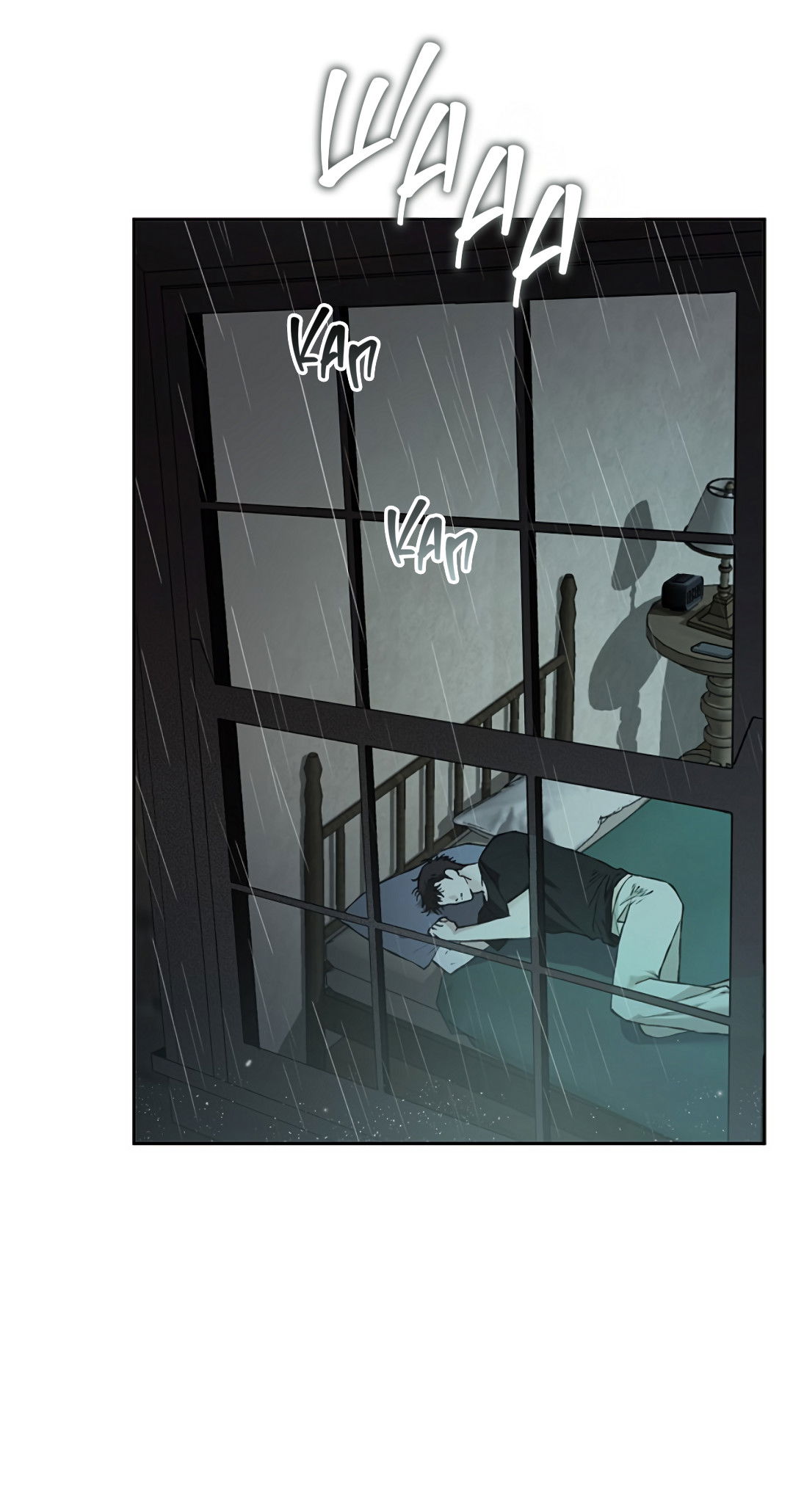 Манга Соблюдайте дистанцию - Глава 17 Страница 78