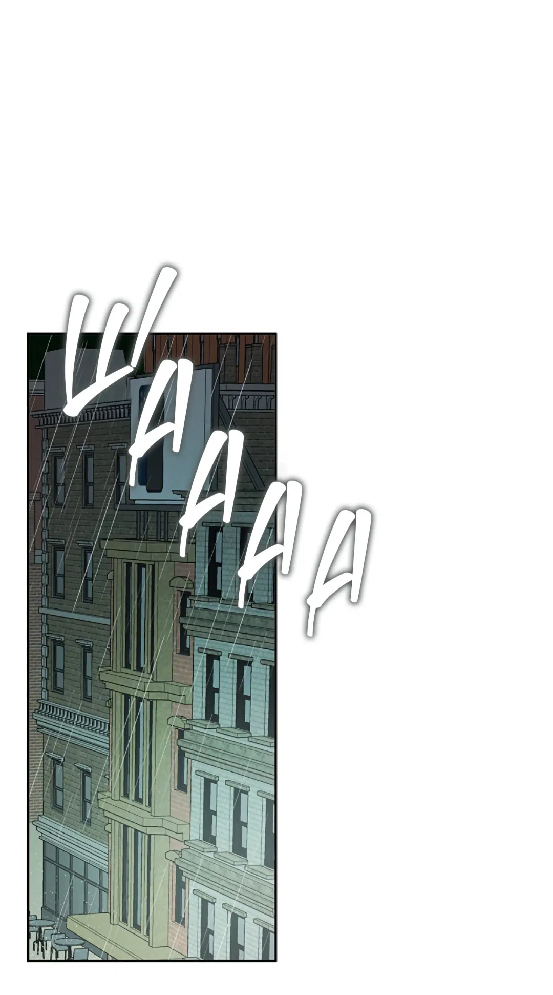 Манга Соблюдайте дистанцию - Глава 17 Страница 77