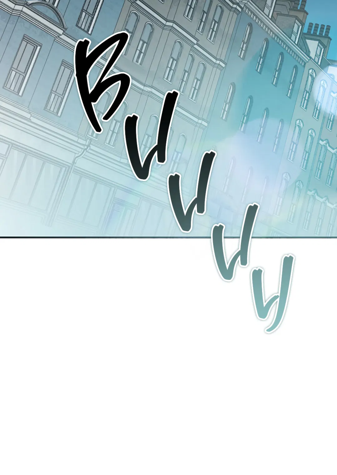 Манга Соблюдайте дистанцию - Глава 17 Страница 46