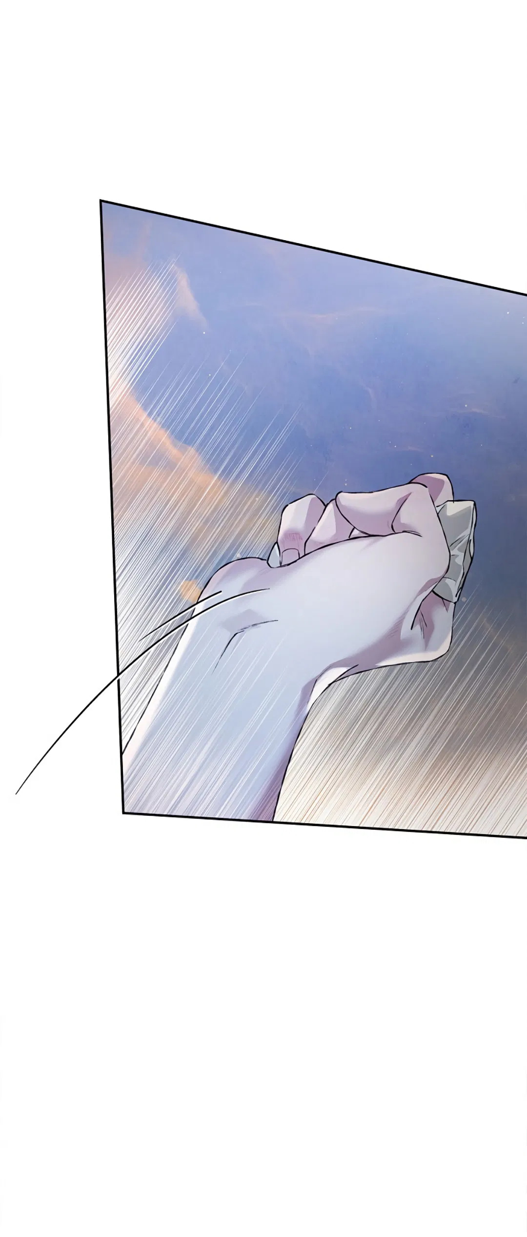 Манга Соблюдайте дистанцию - Глава 17 Страница 54