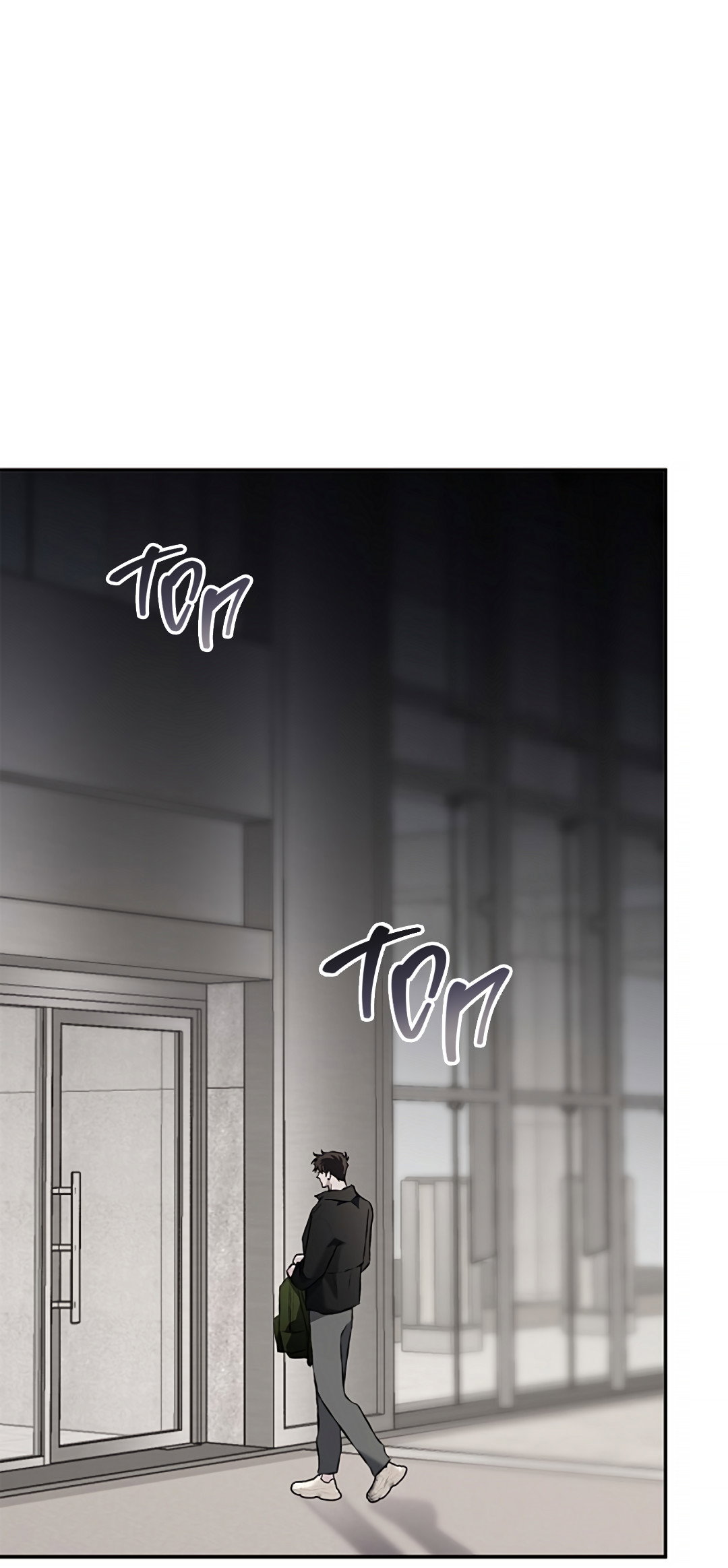 Манга Соблюдайте дистанцию - Глава 23 Страница 61