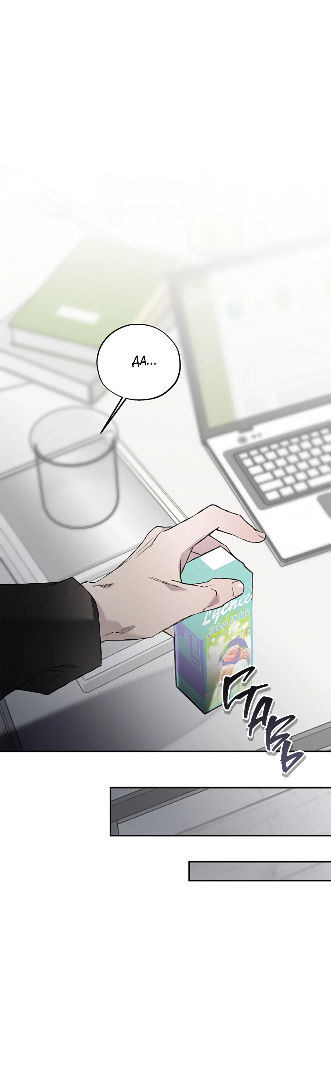 Манга Соблюдайте дистанцию - Глава 23 Страница 60