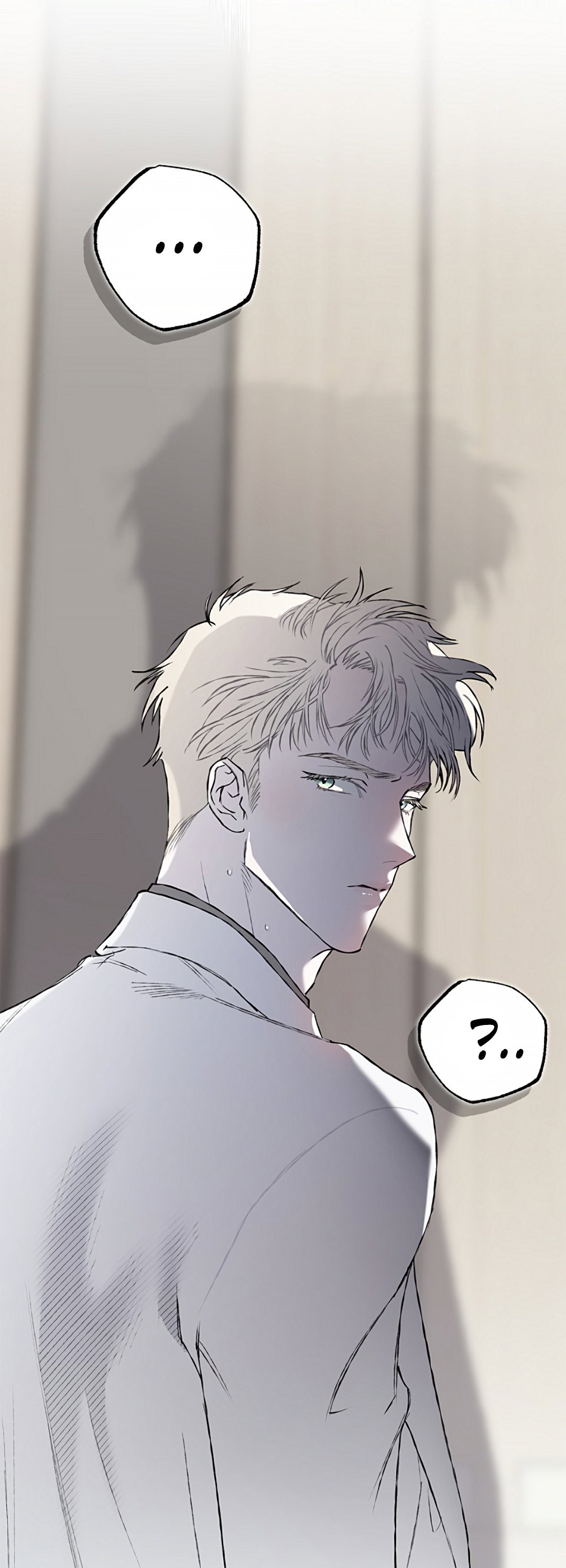 Манга Соблюдайте дистанцию - Глава 23 Страница 90