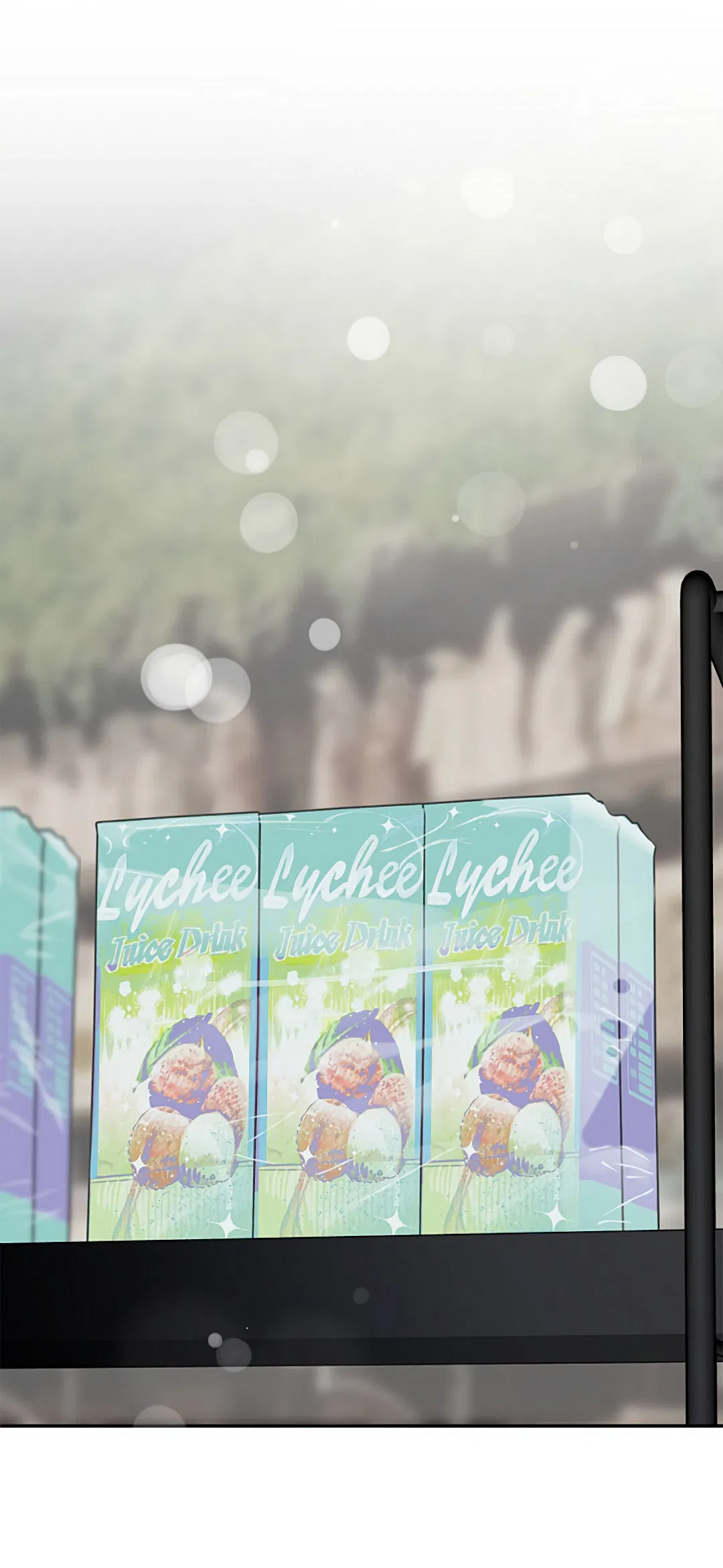 Манга Соблюдайте дистанцию - Глава 23 Страница 23