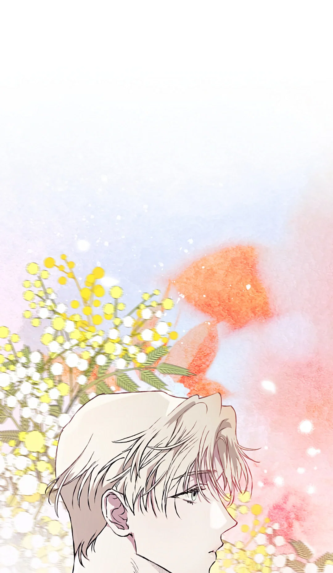 Манга Соблюдайте дистанцию - Глава 23 Страница 24