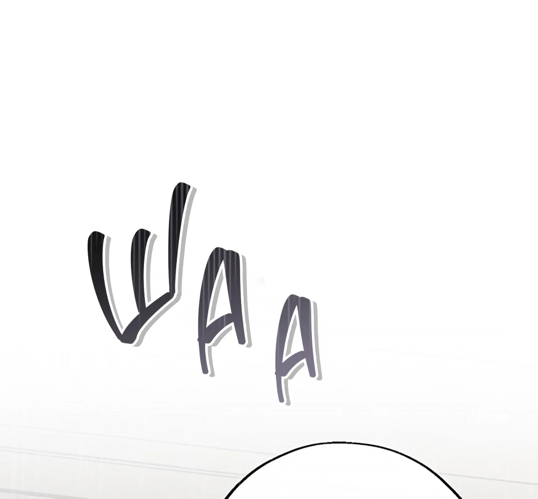 Манга Соблюдайте дистанцию - Глава 23 Страница 18