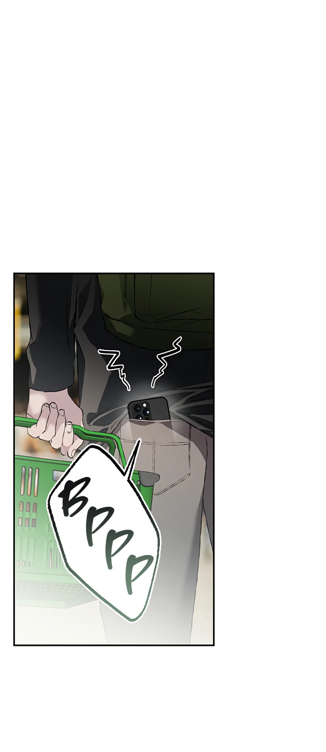 Манга Соблюдайте дистанцию - Глава 23 Страница 30