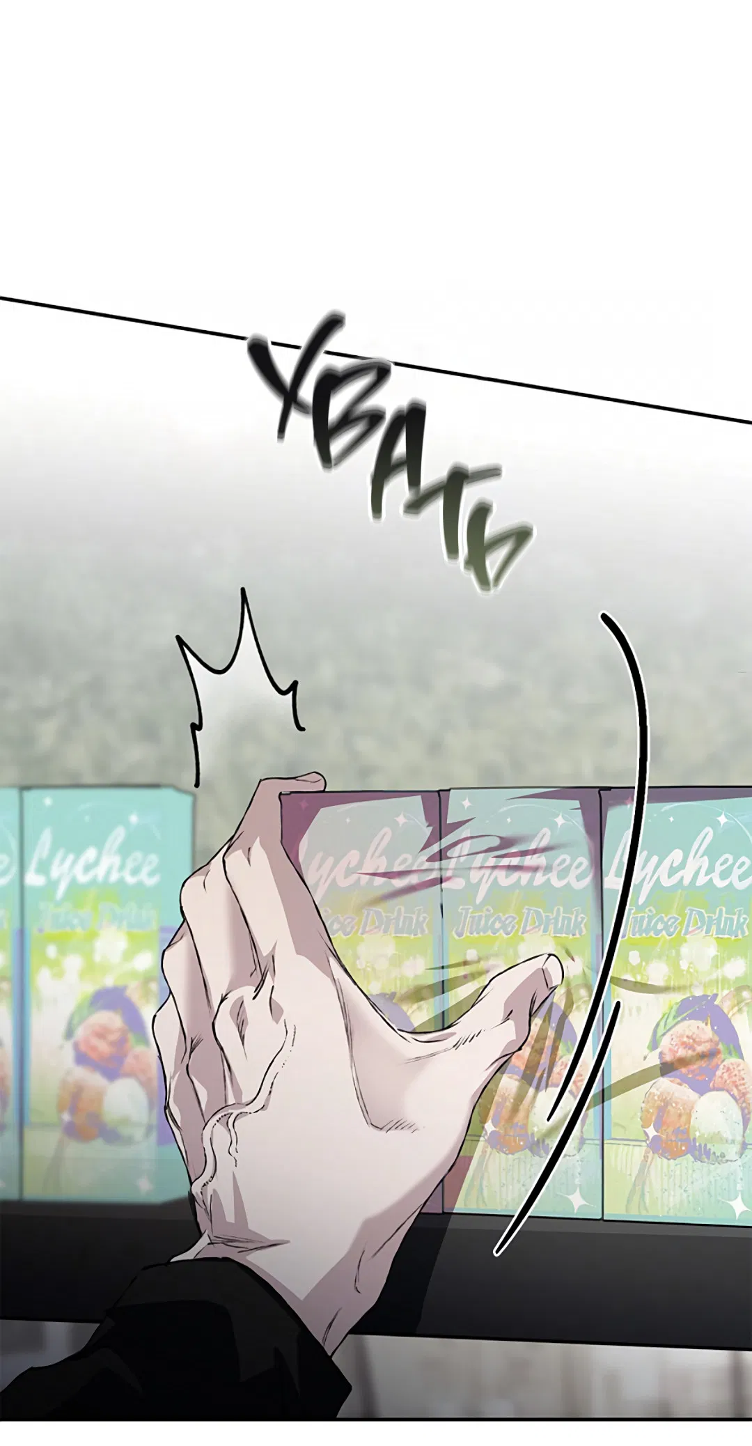 Манга Соблюдайте дистанцию - Глава 23 Страница 29