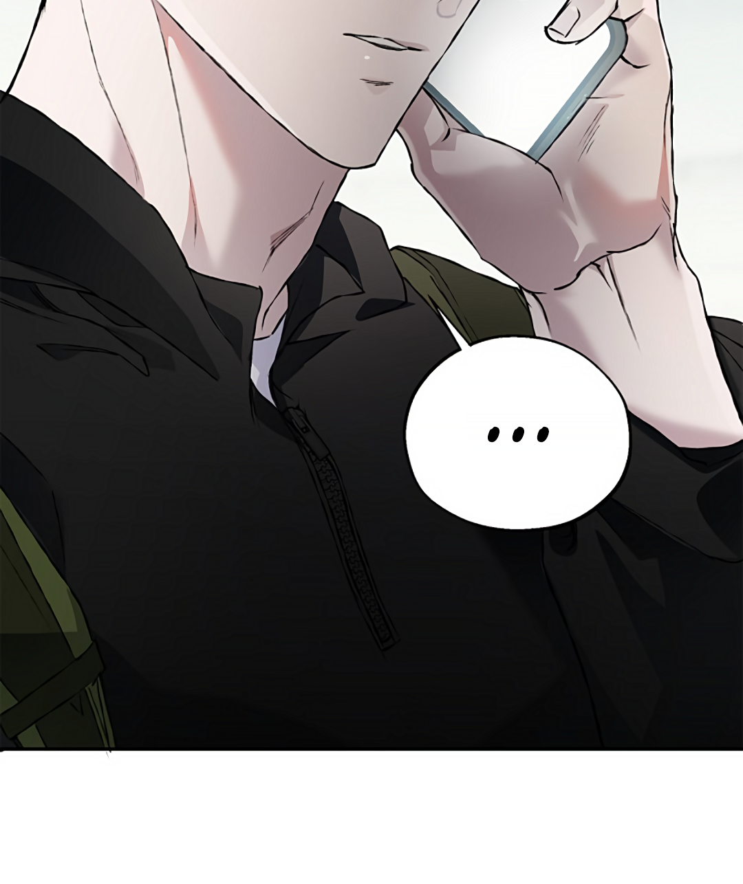 Манга Соблюдайте дистанцию - Глава 23 Страница 33