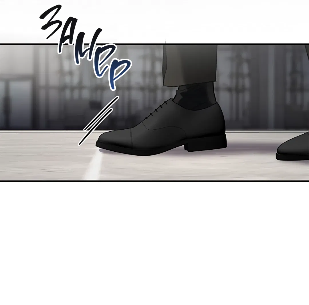 Манга Соблюдайте дистанцию - Глава 23 Страница 88