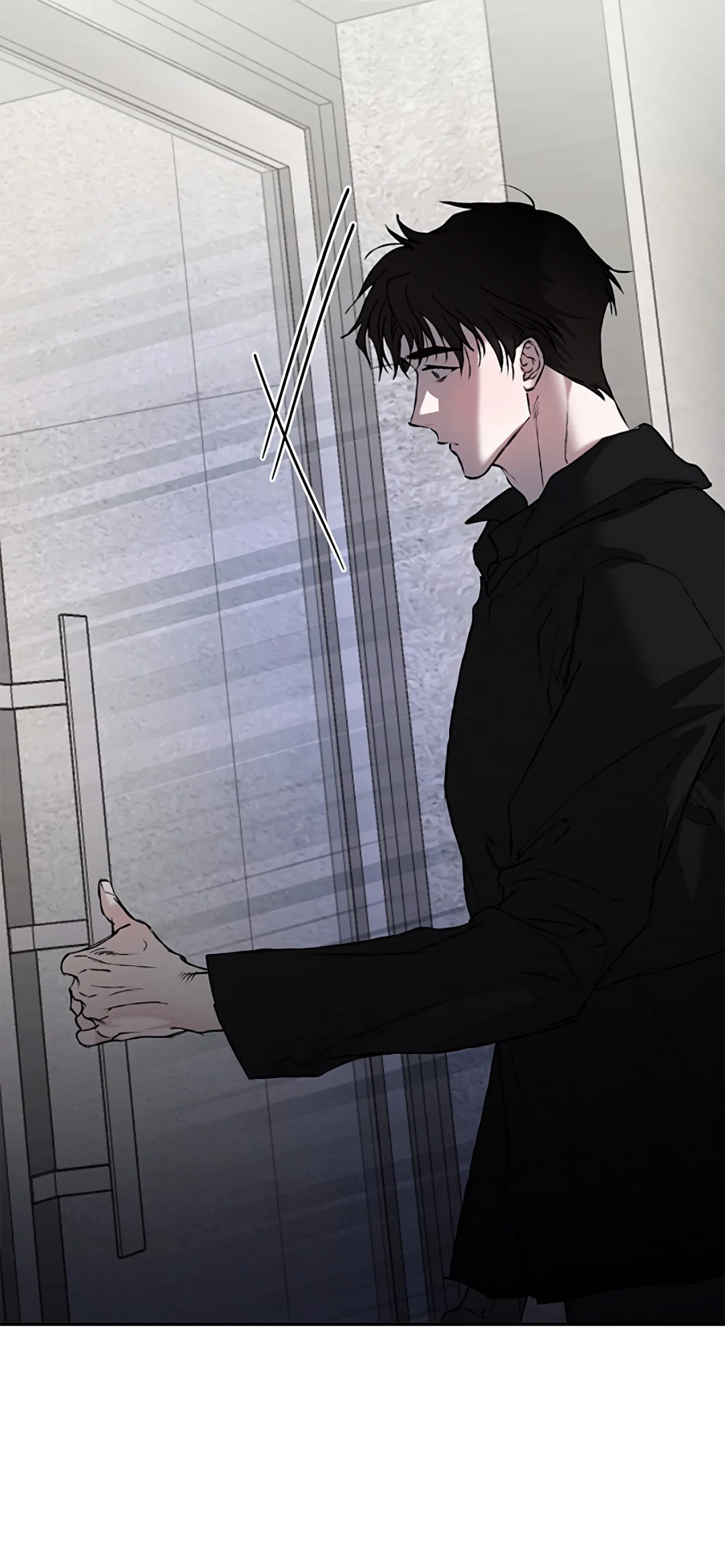 Манга Соблюдайте дистанцию - Глава 23 Страница 63