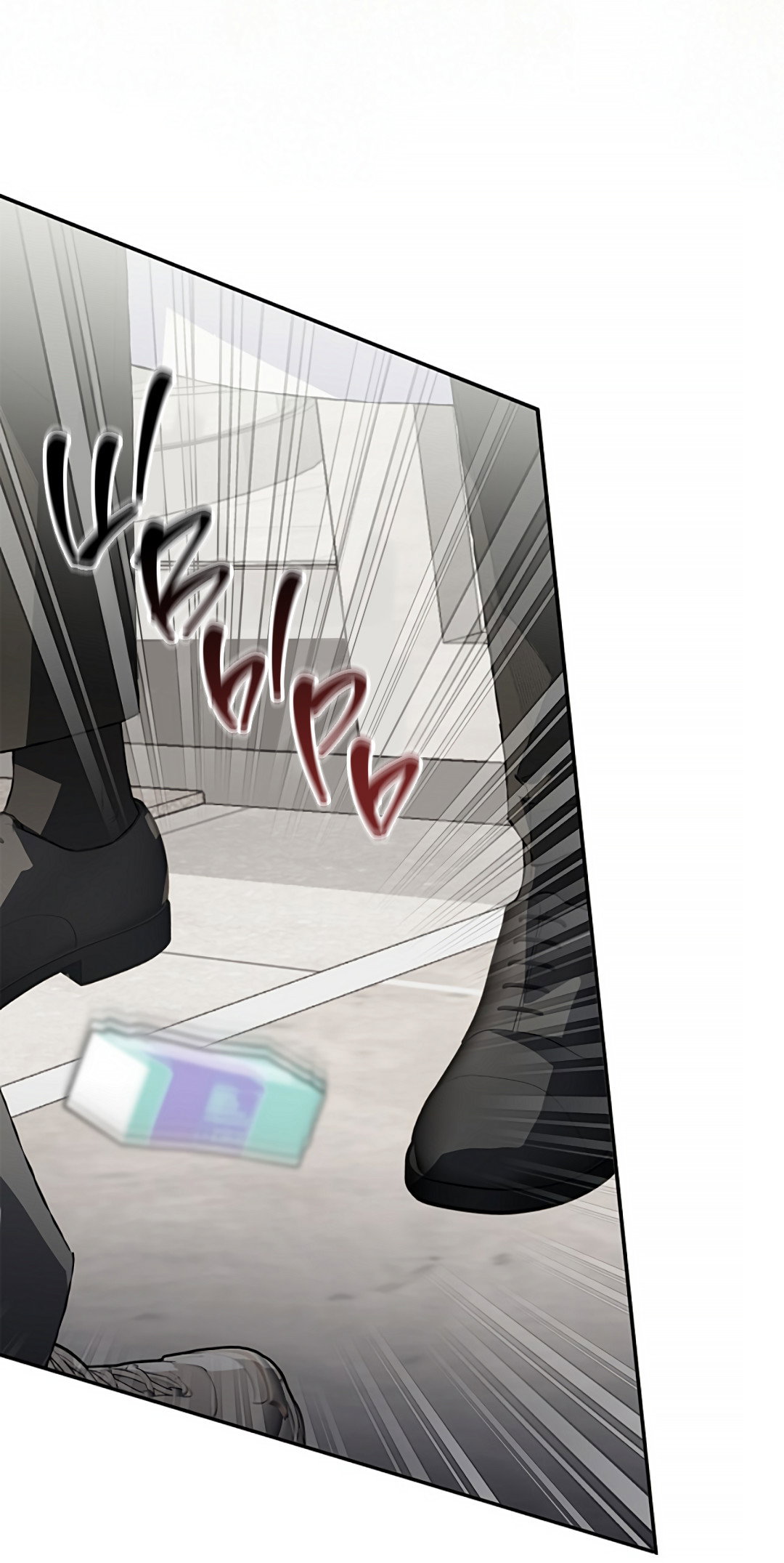 Манга Соблюдайте дистанцию - Глава 23 Страница 70