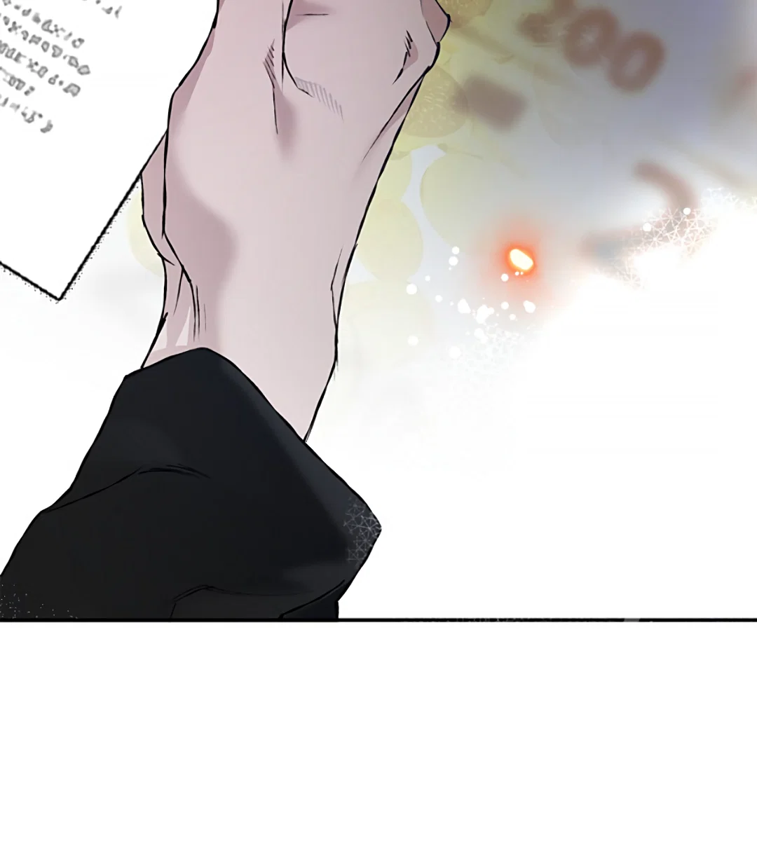 Манга Соблюдайте дистанцию - Глава 23 Страница 52