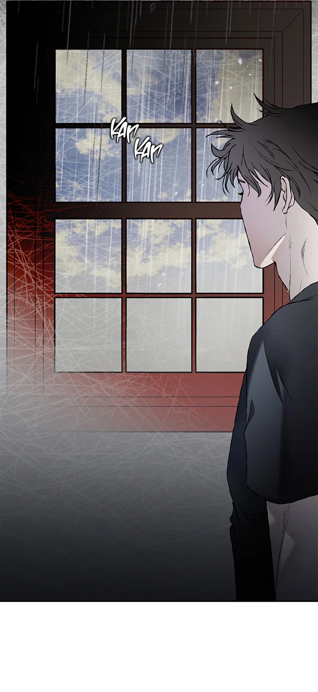 Манга Соблюдайте дистанцию - Глава 23 Страница 17