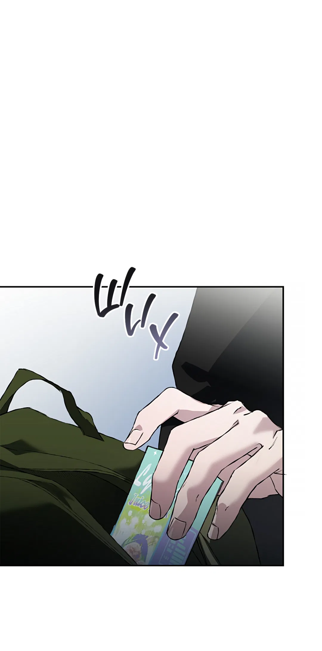 Манга Соблюдайте дистанцию - Глава 23 Страница 58