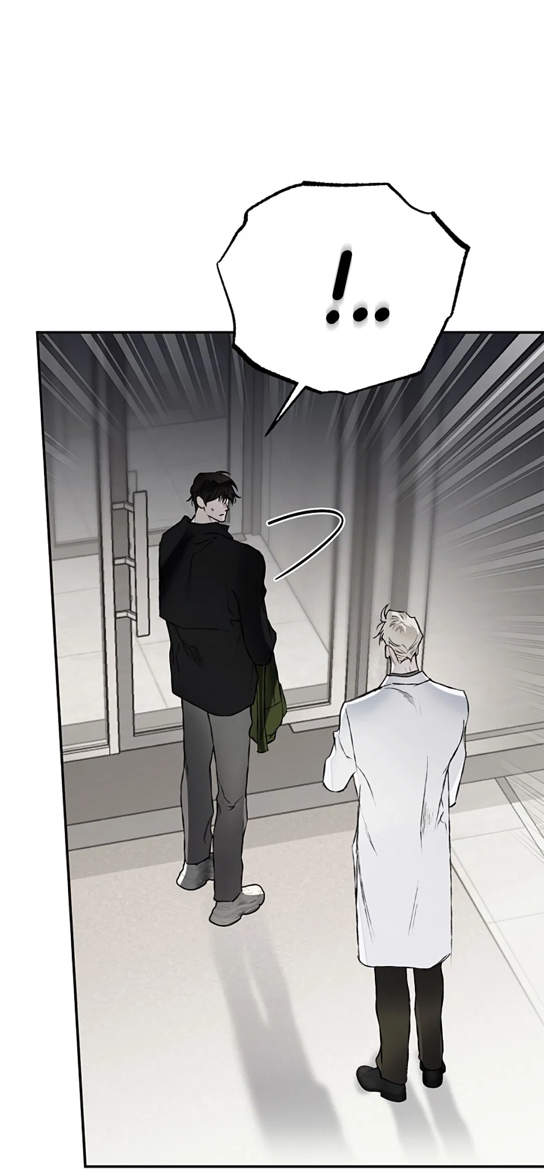 Манга Соблюдайте дистанцию - Глава 23 Страница 64