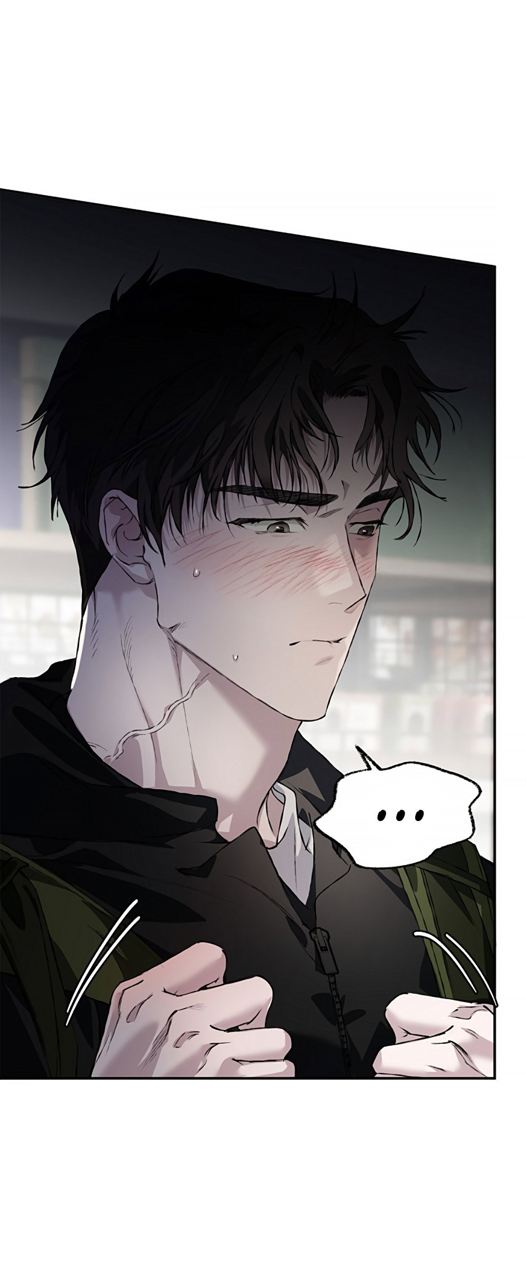 Манга Соблюдайте дистанцию - Глава 23 Страница 28