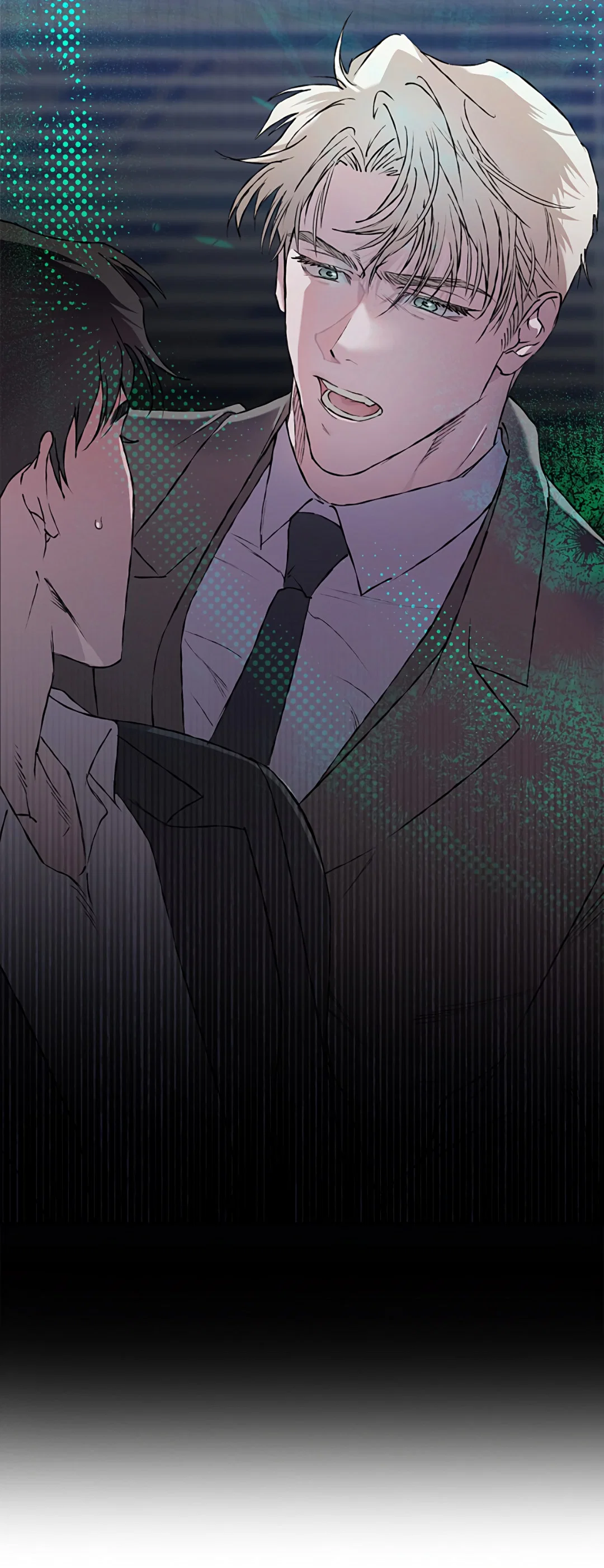 Манга Соблюдайте дистанцию - Глава 26 Страница 4