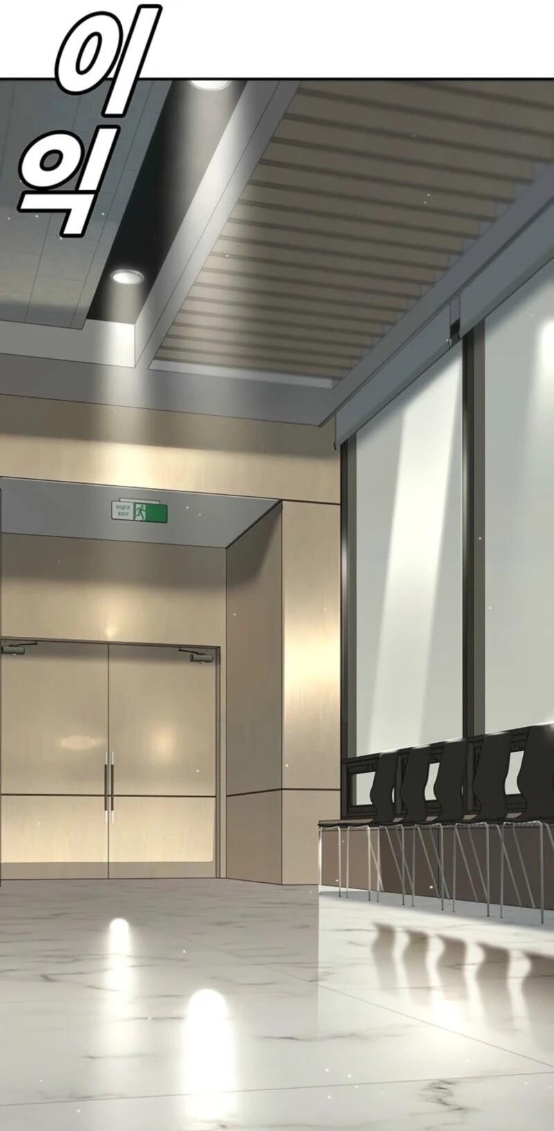 Манга Завоевание старшей школы: война с хулиганами - Глава 45 Страница 69