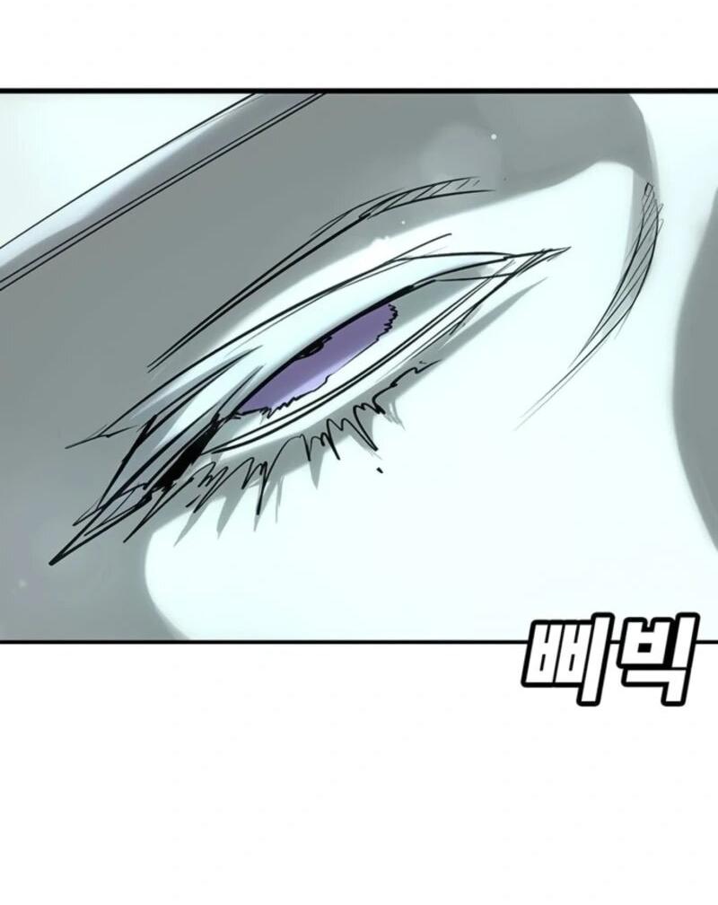 Манга Завоевание старшей школы: война с хулиганами - Глава 45 Страница 12