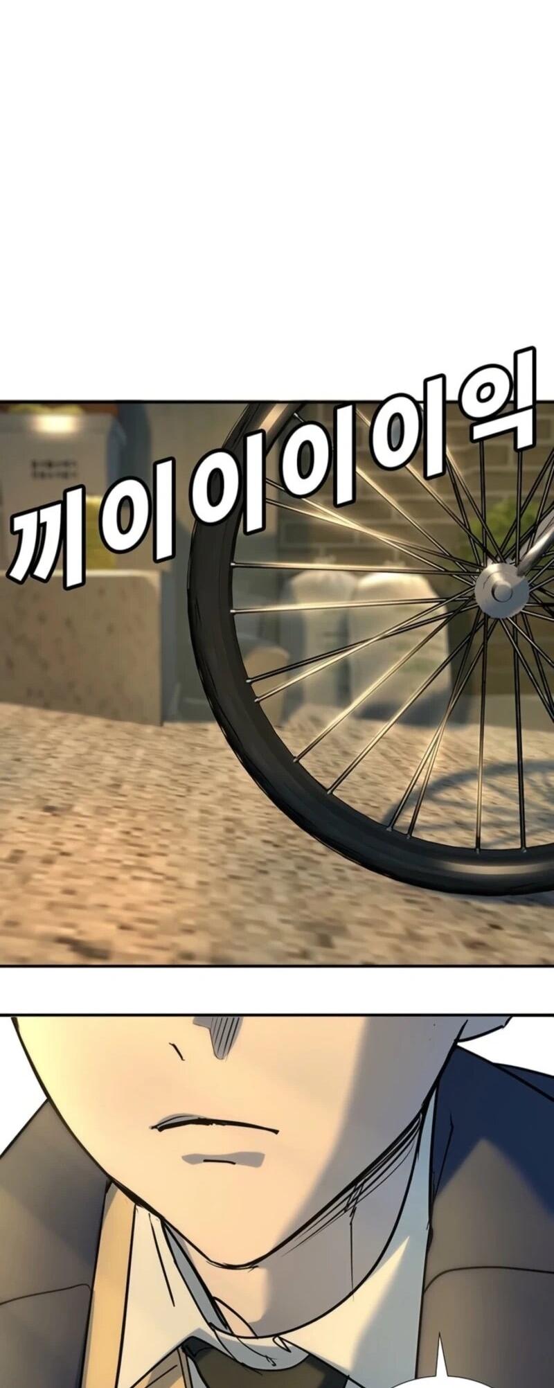 Манга Завоевание старшей школы: война с хулиганами - Глава 45 Страница 48