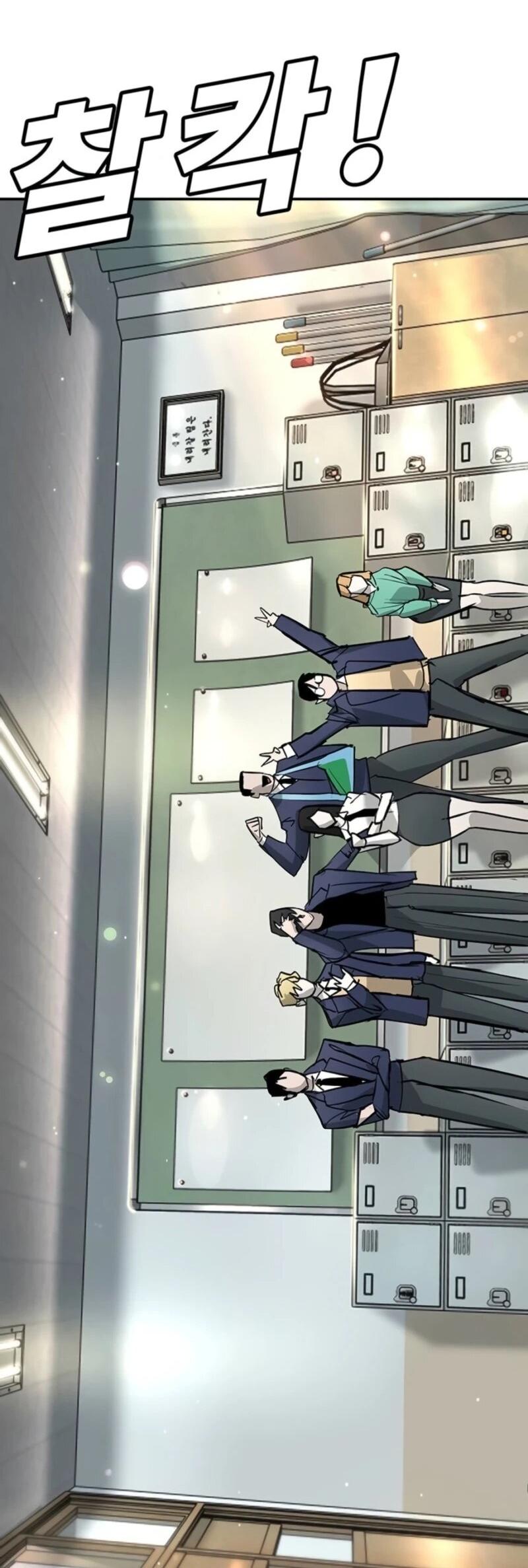 Манга Завоевание старшей школы: война с хулиганами - Глава 45 Страница 137