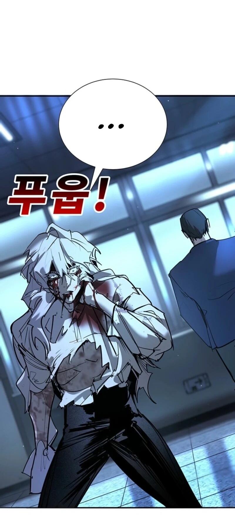 Манга Завоевание старшей школы: война с хулиганами - Глава 44 Страница 16