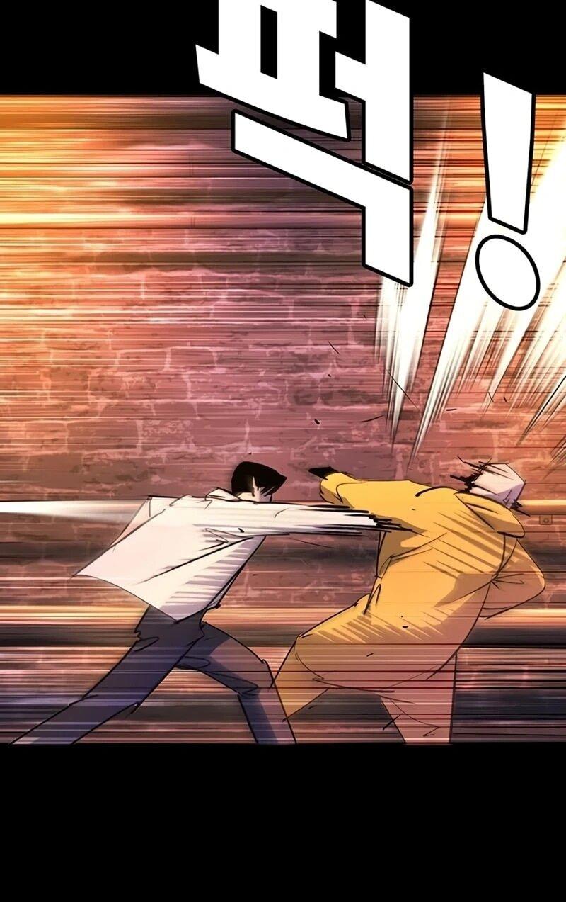 Манга Завоевание старшей школы: война с хулиганами - Глава 43 Страница 7