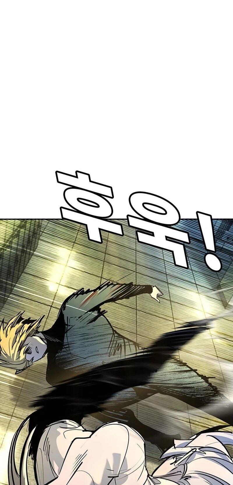 Манга Завоевание старшей школы: война с хулиганами - Глава 43 Страница 32