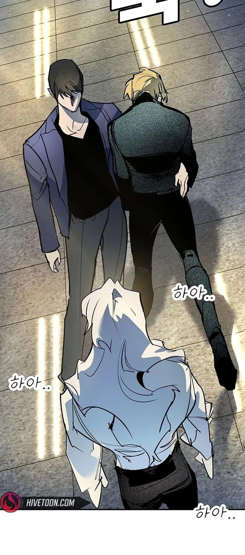 Манга Завоевание старшей школы: война с хулиганами - Глава 43 Страница 112