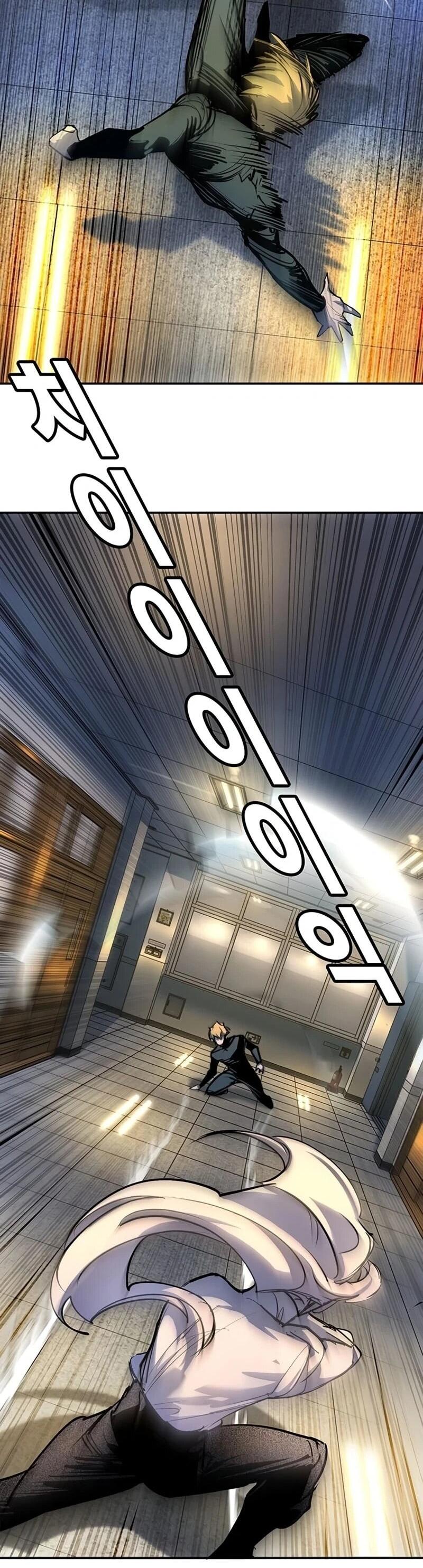 Манга Завоевание старшей школы: война с хулиганами - Глава 43 Страница 35