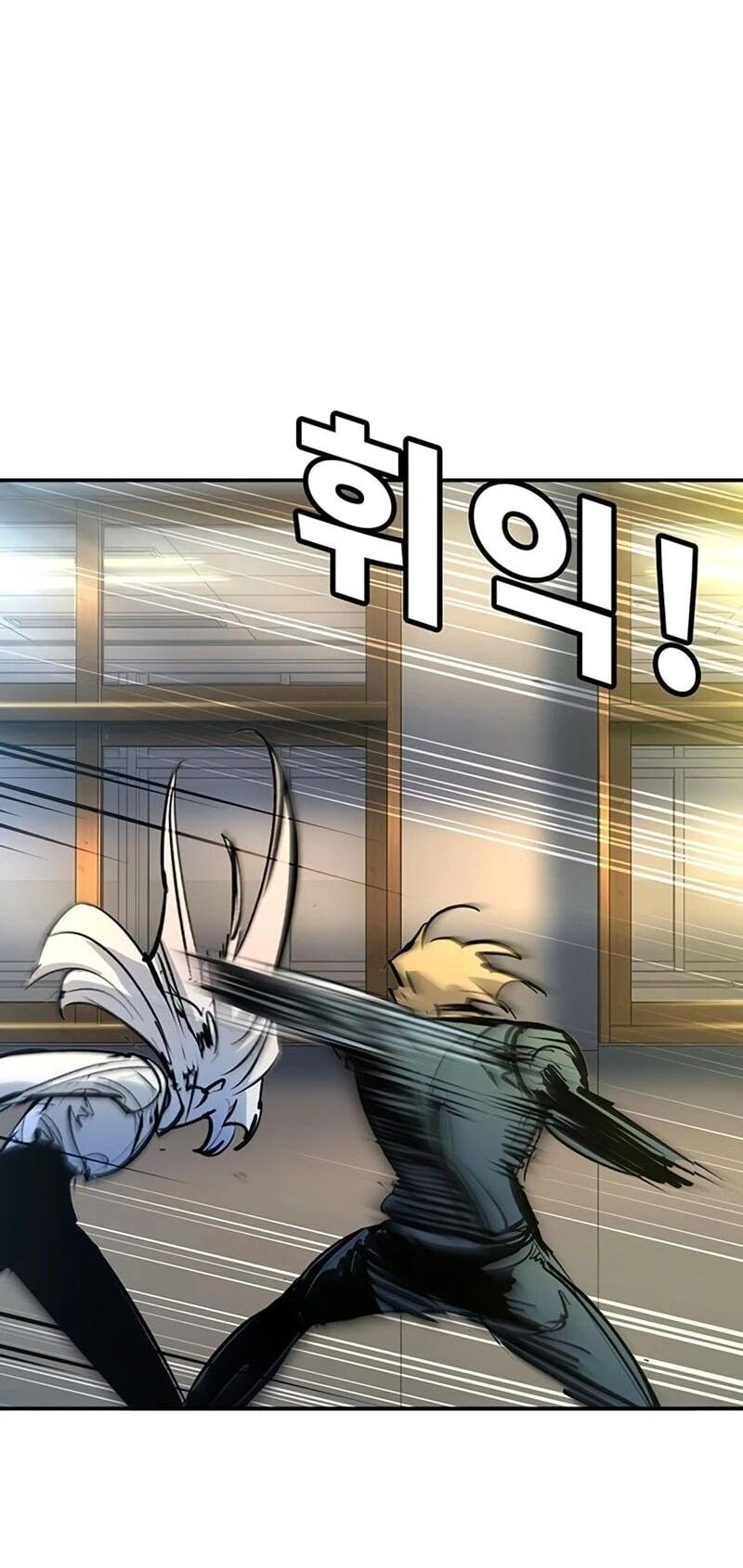 Манга Завоевание старшей школы: война с хулиганами - Глава 43 Страница 17