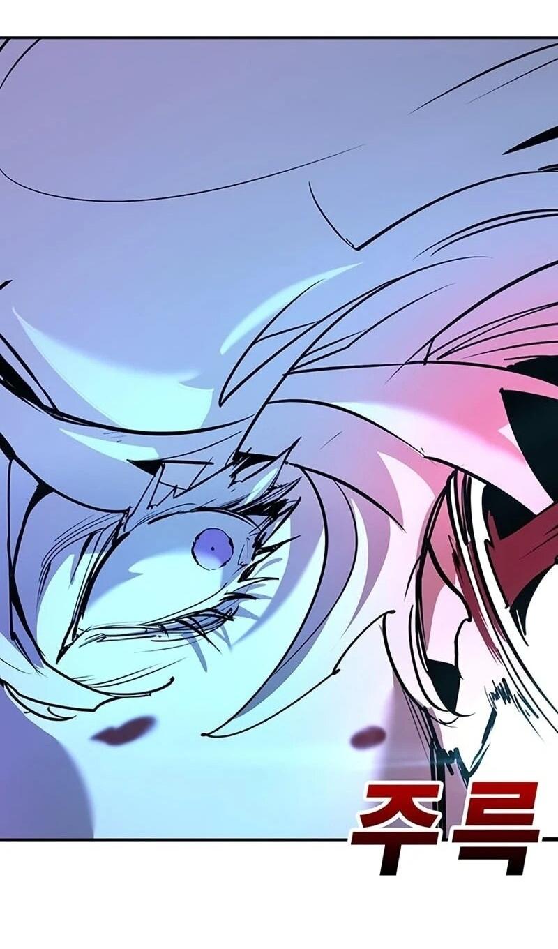 Манга Завоевание старшей школы: война с хулиганами - Глава 43 Страница 78