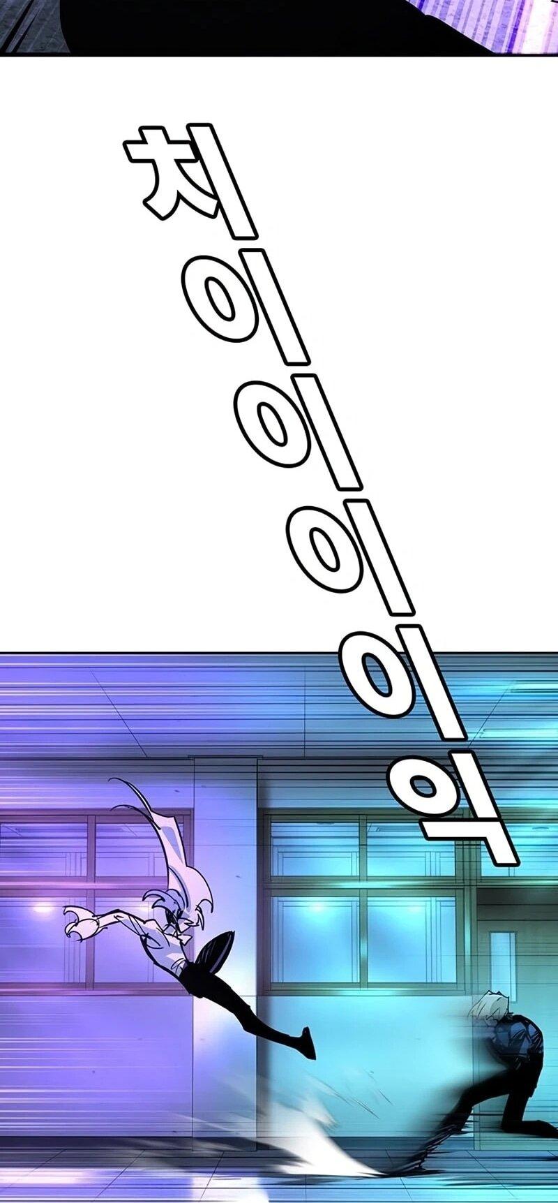 Манга Завоевание старшей школы: война с хулиганами - Глава 43 Страница 82